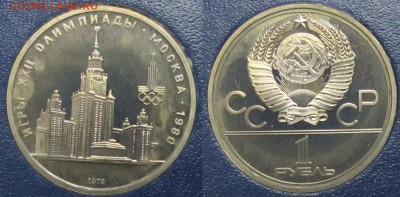   до 18 марта - 4