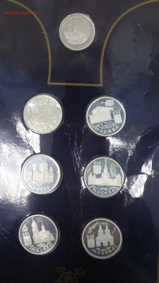 Буклет 850 летие Москвы редкий предпродажная - DSC_1866.JPG