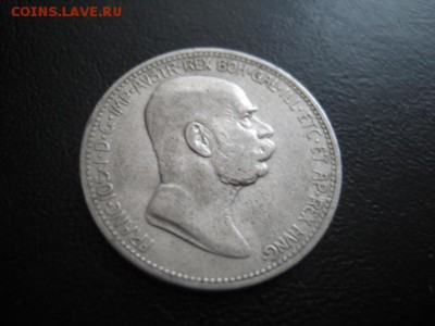 1908 Австрия, 1 крона, серебро, до 18.03 в 22-10 мск - IMG_0801.JPG