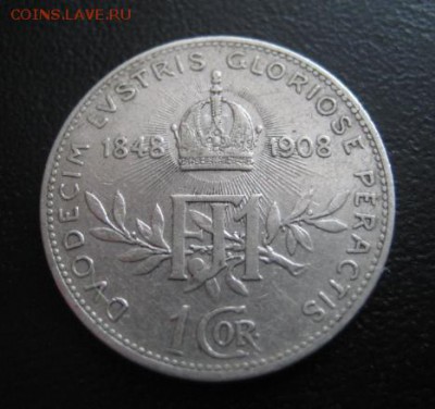1908 Австрия, 1 крона, серебро, до 18.03 в 22-10 мск - IMG_0802.JPG