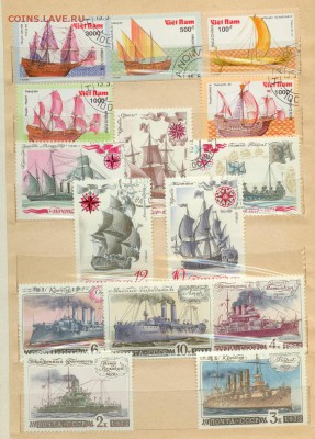 На оценку марки-корабли,  автомобили - Корабли-2