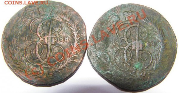 2 копейки 1788 год перечекан , гурт Екатеринбург - PA080002.JPG