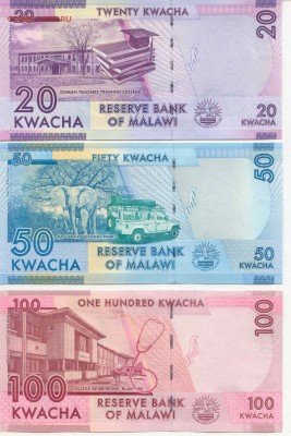 Малави 20,50,100 квача  до  14.03.14  21-00Мск - Malawi_2