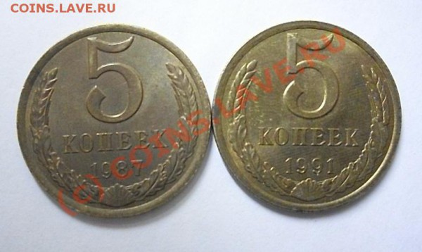 5 КОПЕЕК СССР .ОКОНЧАНИЕ 27.02.10 - SDC13067.JPG