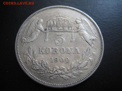 1900 Венгрия, 5 крон, до 18.03 в 22-10 мск - IMG_0813.JPG