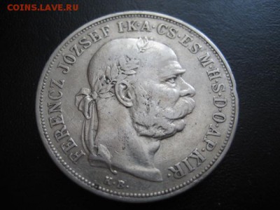 1900 Венгрия, 5 крон, до 18.03 в 22-10 мск - IMG_0814.JPG