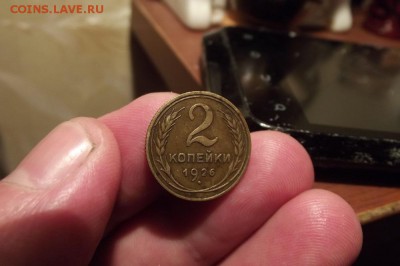 Поиск монет в заброшенных домах - DSCF0538.JPG