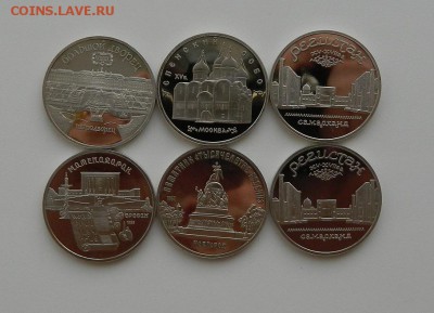 СССР 5 РУБ ПРУФ 6 шт Регистан и др. до 16.03 22-00 - 5р1