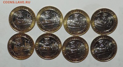 300 лет флоту, Юбилейка РФ, Биметалл ---разумные цены - 0 273