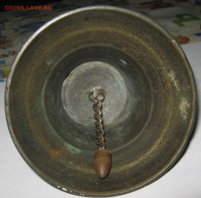 Колокольчик. - IMG_1785.JPG