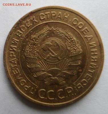 5 копеек 1935 год ст№2 повторно 15.03.14год в 22:00 по МСК - fvb2JXYjGW0