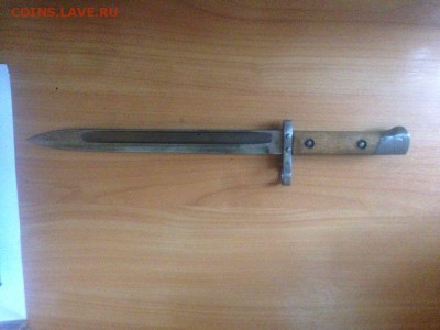 ножик,?  оценка, опознание. - image-12-03-14-16-45-2