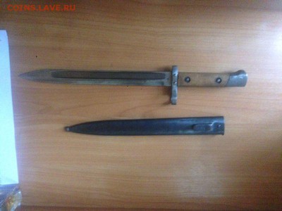 ножик,?  оценка, опознание. - image-12-03-14-16-45-3