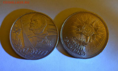 1 Рубль 40 лет  60 лет до 16.03 22.00 - 1 руб 60 лет.JPG