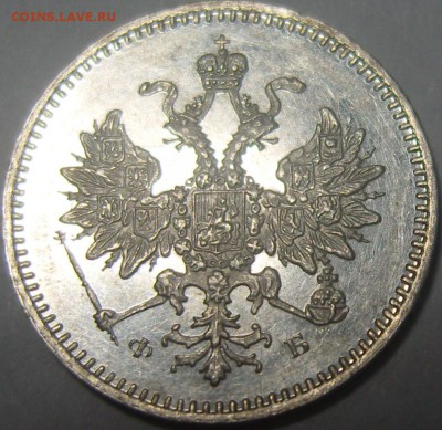 5 копеек 1757-1883гг (серебро)_39 монет - оценка - SN159347.JPG