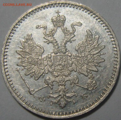 5 копеек 1757-1883гг (серебро)_39 монет - оценка - SN159356.JPG