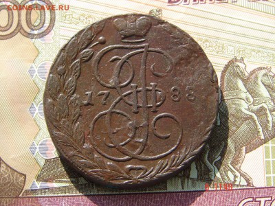 5 копеек 1788 ЕМ до 19-03-2014 до 22-00 по Москве - 5 88 А.JPG