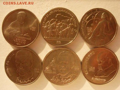 6 юбилейных монет UNC. - DSC09313.JPG