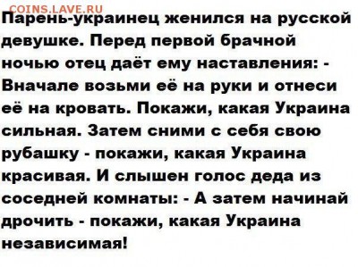 Ну а теперь про Украину - ZbgxtnzrJvc