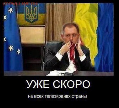 Ну а теперь про Украину - getImage