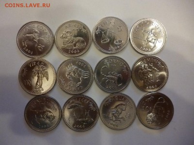 Цв.Факел 850р, Нерехта 30р, 1812 Гознак и многое другое! - Сомалиленд.JPG