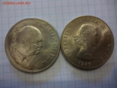Цв.Факел 850р, Нерехта 30р, 1812 Гознак и многое другое! - Черчиль.JPG