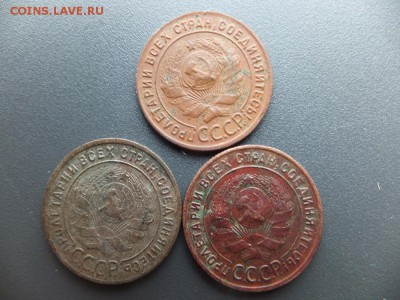 1,2 копейки 1924 10 штук - DSCF1810.JPG
