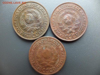 1,2 копейки 1924 10 штук - DSCF1814.JPG