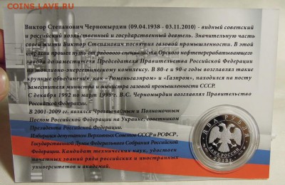 03 - DSCN6544.JPG