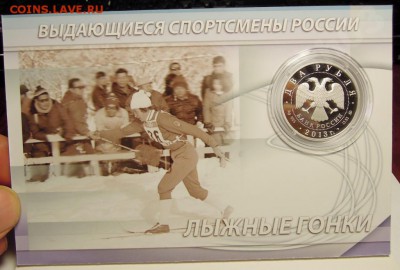 03 - 4037816080_1