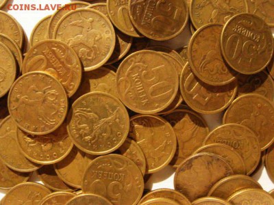 50 копеек, 94 монеты не магнитные, не перебирались по Шт !!! - DSC09330.JPG