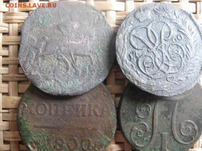 Копейки Павла и Елизаветы, 4 шт. До 19.03.2014г. - 19 и 20 008.JPG