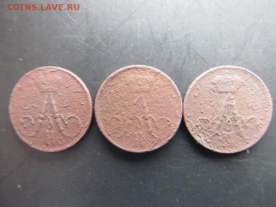 Полушка-А-1857-58гг до16.03.14г в 22.00 час - IMG_3513.JPG