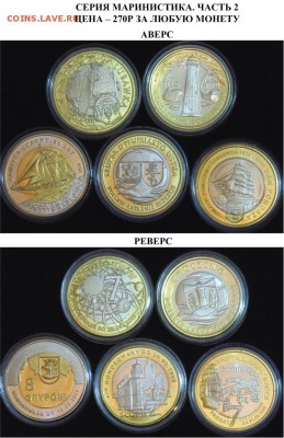 РАСПРОДАЖА, ПОЛЬША периода 1939, 1995 - 2013 гг - м2