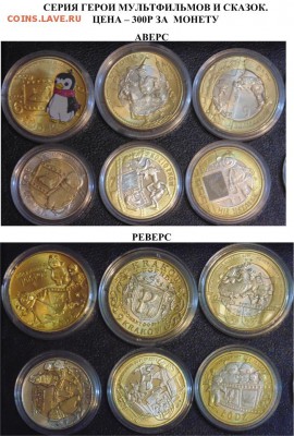 РАСПРОДАЖА, ПОЛЬША периода 1939, 1995 - 2013 гг - МУ1