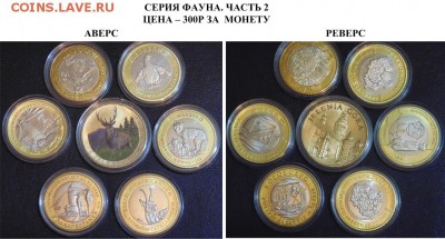 РАСПРОДАЖА, ПОЛЬША периода 1939, 1995 - 2013 гг - Ф2