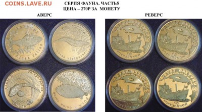 РАСПРОДАЖА, ПОЛЬША периода 1939, 1995 - 2013 гг - ф5