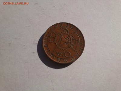 юбилейная монета 10 крон 2000года - DSC_0004.JPG