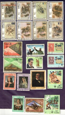 марки Cuba, история, живопись - марки лот 001