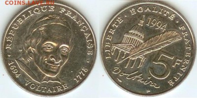Франция 5 франков 1994 Вольтер до 21.00 мск 19.03.2014 - Франция-5 франков Вольтер 1994