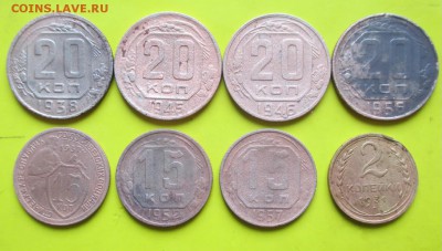 4монеты 1924года!Плюс не плохой бонус!До 17.03.14г - Бонус1