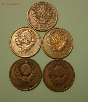 2к1961-70, 3к1962 + бонусы. До 16.03.14 22:00 мск - Пятаки-2.JPG