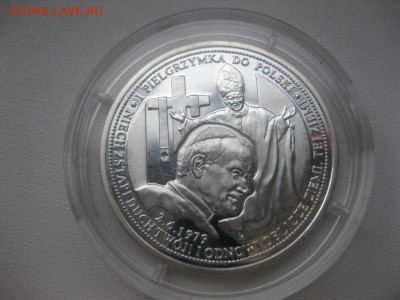 ПОЛЬША, JAN PAWEL II,2005 г(медаль)!!Прошу оценить!! - IMG_0781.JPG