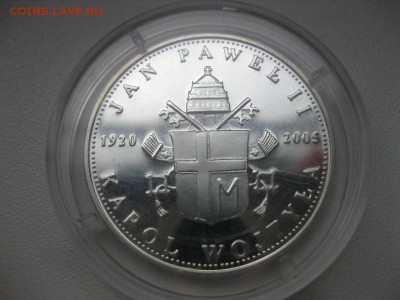 ПОЛЬША, JAN PAWEL II,2005 г(медаль)!!Прошу оценить!! - IMG_0782.JPG