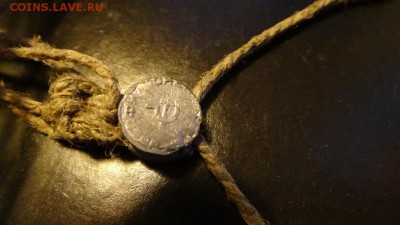 Пара бирок и мешков с пломбами от 25 рублей - DSC04107.JPG