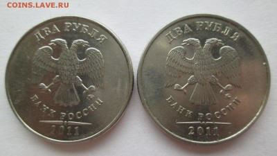 2р 2011 расколы - IMG_1579