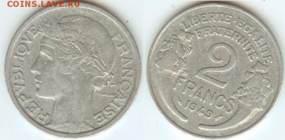 Франция 2 франка 1949 до 21.00 мск 19.03.2014 - Франция-2 франка 1949г.
