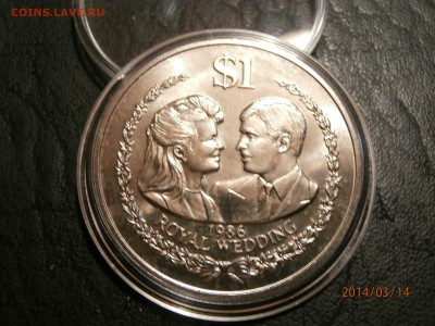 О.КУКА 1доллар1986.КОРОЛЕВСКАЯ СВАДЬБА до 15.03 - P3140030.JPG