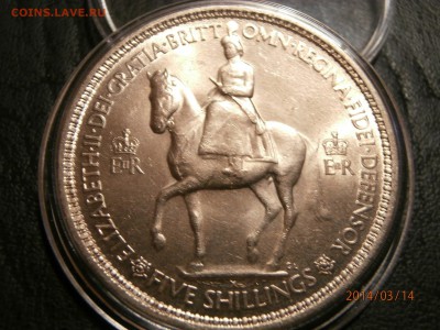 ВЕЛИКОБРИТАНИЯ 5 шиллингов 1953г. до 15.03 - P3140035.JPG