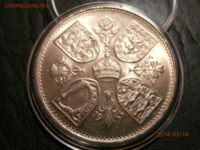 ВЕЛИКОБРИТАНИЯ 5 шиллингов 1953г. до 15.03 - P3140034.JPG